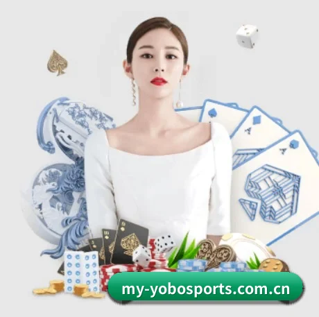 yobo体育app下载 APP