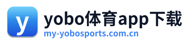 yobo体育app下载